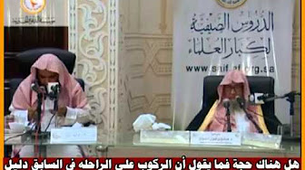 لماذا غابت الأصوات المعارضة لقرار السماح بقيادة المرأة؟